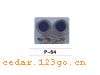 P-64������װ�ε�ϵ��AUTOMOBILE DECORATION LAMP SERIES