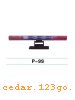 P-99������װ�ε�ϵ��AUTOMOBILE DECORATION LAMP SERIES
