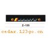 Z-135ǰϵIN FRONT BACK FILE INSIDE STICK SERIES