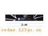 Z-46��ǰ������ϵ��IN FRONT BACK FILE INSIDE STICK SERIES