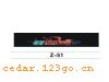Z-51��ǰ������ϵ��IN FRONT BACK FILE INSIDE STICK SERIES