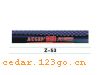 Z-53��ǰ������ϵ��IN FRONT BACK FILE INSIDE STICK SERIES