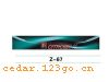Z-67��ǰ������ϵ��IN FRONT BACK FILE INSIDE STICK SERIES