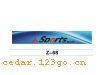 Z-68��ǰ������ϵ��IN FRONT BACK FILE INSIDE STICK SERIES