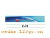 Z-70��ǰ������ϵ��IN FRONT BACK FILE INSIDE STICK SERIES