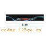 Z-80��ǰ������ϵ��IN FRONT BACK FILE INSIDE STICK SERIES