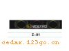 Z-81��ǰ������ϵ��IN FRONT BACK FILE INSIDE STICK SERIES