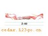 Z-82��ǰ������ϵ��IN FRONT BACK FILE INSIDE STICK SERIES