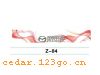 Z-84��ǰ������ϵ��IN FRONT BACK FILE INSIDE STICK SERIES