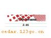 Z-85��ǰ������ϵ��IN FRONT BACK FILE INSIDE STICK SERIES