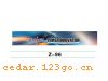 Z-96ǰϵIN FRONT BACK FILE INSIDE STICK SERIES