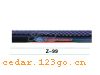 Z-99ǰϵIN FRONT BACK FILE INSIDE STICK SERIES