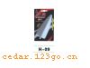 H-09ơϵWIND LIGHT SHARK ANTENNA SERIES