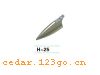 H-25ơϵWIND LIGHT SHARK ANTENNA SERIES