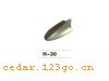 H-30ơϵWIND LIGHT SHARK ANTENNA SERIES