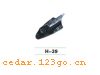 H-39�������ơ���������ϵ��WIND LIGHT SHARK ANTENNA SERIES