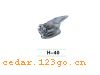 H-40�������ơ���������ϵ��WIND LIGHT SHARK ANTENNA SERIES