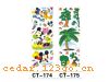 CT-174��˿ӡ����ϵ��THE SILK PRINT COLOURFUL SITCK SERIES