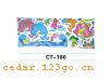 CT-180��˿ӡ����ϵ��THE SILK PRINT COLOURFUL SITCK SERIES