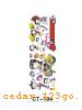 CT-184��˿ӡ����ϵ��THE SILK PRINT COLOURFUL SITCK SERIES