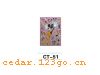 CT-51˿ӡϵTHE SILK PRINT COLOURFUL SITCK SERIES
