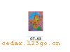 CT-53��˿ӡ����ϵ��THE SILK PRINT COLOURFUL SITCK SERIES