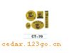 CT-70��˿ӡ����ϵ��THE SILK PRINT COLOURFUL SITCK SERIES