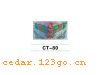 CT-80��˿ӡ����ϵ��THE SILK PRINT COLOURFUL SITCK SERIES