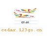 CT-91��˿ӡ����ϵ��THE SILK PRINT COLOURFUL SITCK SERIES