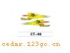 CT-98��˿ӡ����ϵ��THE SILK PRINT COLOURFUL SITCK SERIES
