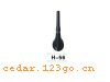 H-56ϵANTENNA SERIES