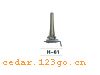 H-61ϵANTENNA SERIES