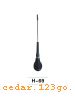 H-69ϵANTENNA SERIES