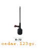 H-72ϵANTENNA SERIES