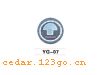 YG-07ϵTHE FUEL TANK COVER SERIES