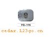 YG-115ϵTHE FUEL TANK COVER SERIES
