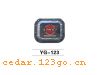 YG-123ϵTHE FUEL TANK COVER SERIES
