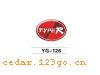 YG-126�������ϵ��THE FUEL TANK COVER SERIES