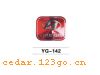 YG-142�������ϵ��THE FUEL TANK COVER SERIES