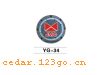 YG-34ϵTHE FUEL TANK COVER SERIES