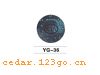 YG-36�������ϵ��THE FUEL TANK COVER SERIES