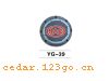 YG-39�������ϵ��THE FUEL TANK COVER SERIES