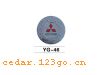 YG-46ϵTHE FUEL TANK COVER SERIES