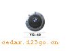 YG-49�������ϵ��THE FUEL TANK COVER SERIES