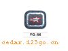 YG-56�������ϵ��THE FUEL TANK COVER SERIES