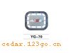 YG-70�������ϵ��THE FUEL TANK COVER SERIES