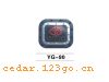 YG-90�������ϵ��THE FUEL TANK COVER SERIES