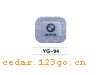 YG-94�������ϵ��THE FUEL TANK COVER SERIES