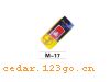 M-17塢CDϵHIDE SUN PLANKCD BAG SERIES