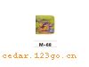 M-68�������塢CD��ϵ��HIDE SUN PLANK��CD BAG SERIES